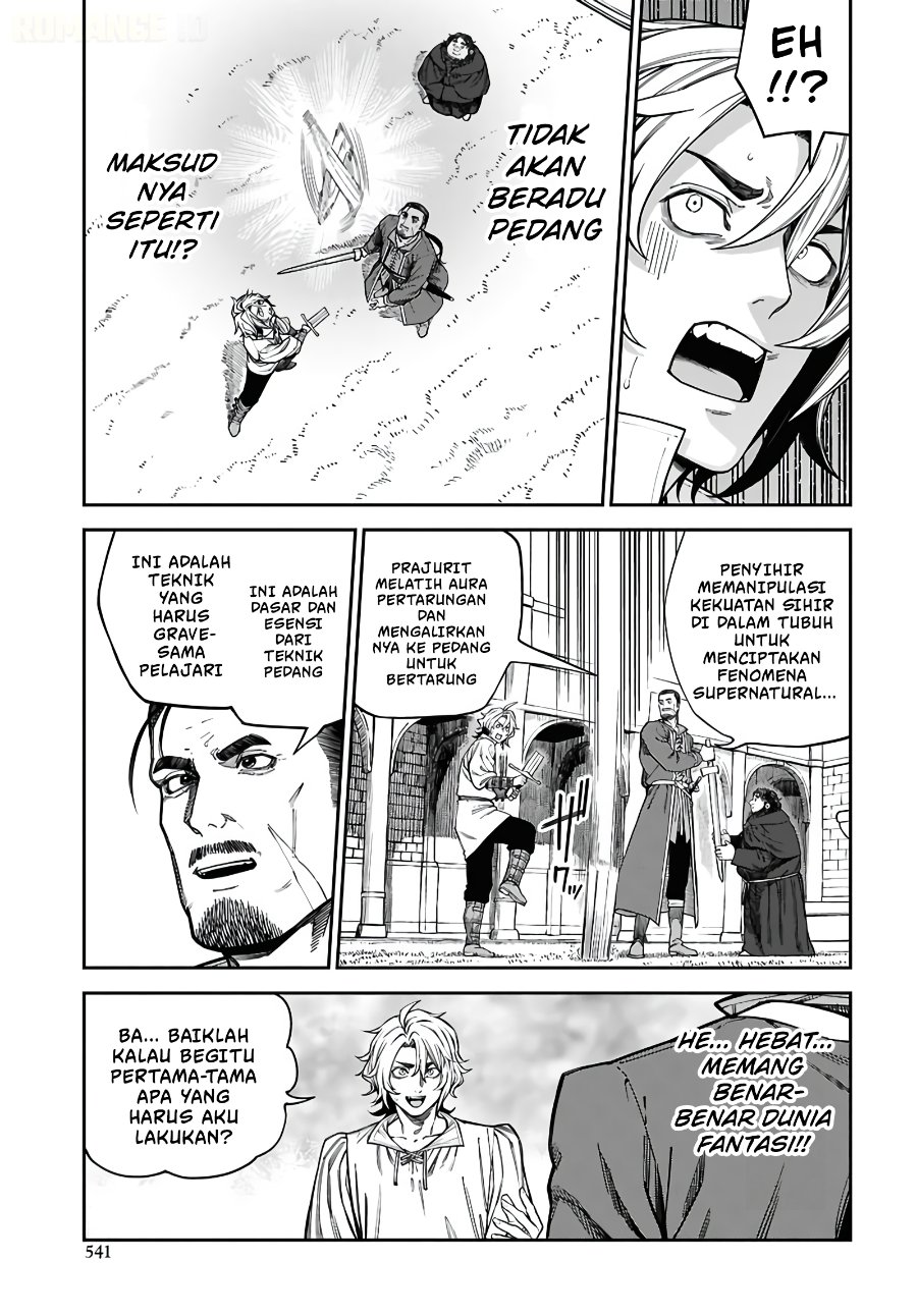 Doutei Dakedo Akuyaku Kizoku ni Tensei Shitanode Harem wo Tsukuru... Hazu Datta no ni Nazeka Sekai wo Sukuu Seijin ni Nattemashita (Namida) Chapter 2.1 - Page 12