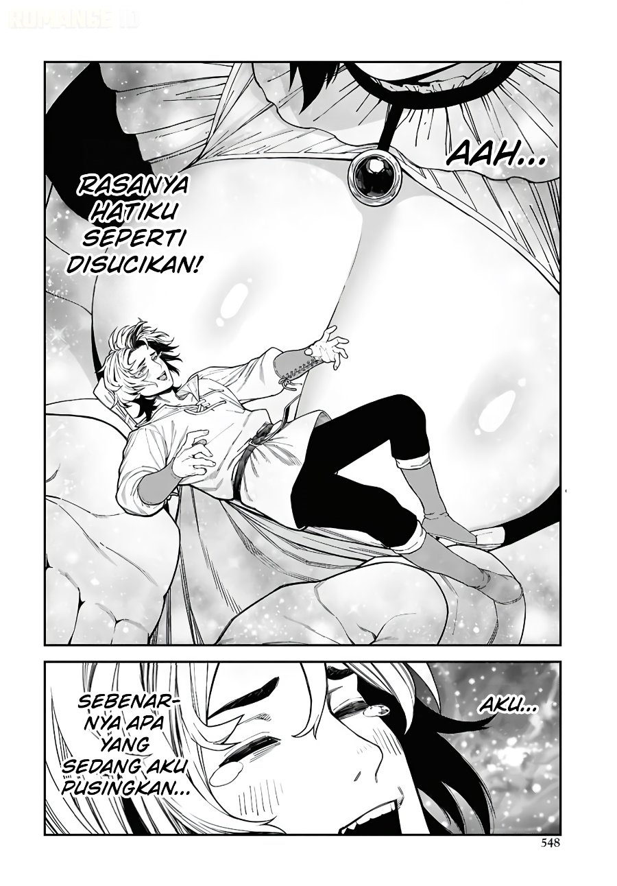 Doutei Dakedo Akuyaku Kizoku ni Tensei Shitanode Harem wo Tsukuru... Hazu Datta no ni Nazeka Sekai wo Sukuu Seijin ni Nattemashita (Namida) Chapter 2.1 - Page 19