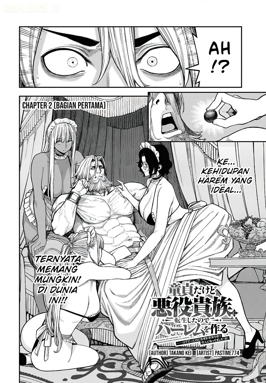 Doutei Dakedo Akuyaku Kizoku ni Tensei Shitanode Harem wo Tsukuru... Hazu Datta no ni Nazeka Sekai wo Sukuu Seijin ni Nattemashita (Namida) Chapter 2.1 - Page 3