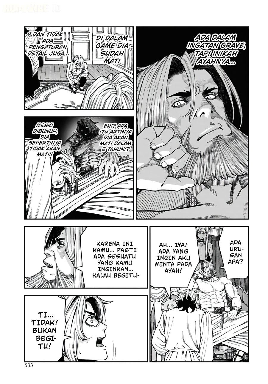 Doutei Dakedo Akuyaku Kizoku ni Tensei Shitanode Harem wo Tsukuru... Hazu Datta no ni Nazeka Sekai wo Sukuu Seijin ni Nattemashita (Namida) Chapter 2.1 - Page 4