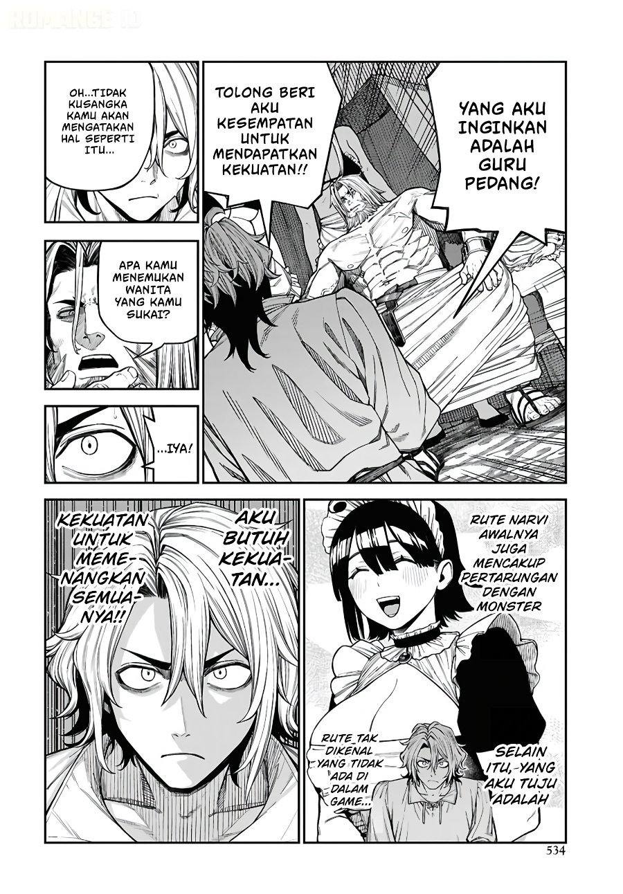 Doutei Dakedo Akuyaku Kizoku ni Tensei Shitanode Harem wo Tsukuru... Hazu Datta no ni Nazeka Sekai wo Sukuu Seijin ni Nattemashita (Namida) Chapter 2.1 - Page 5