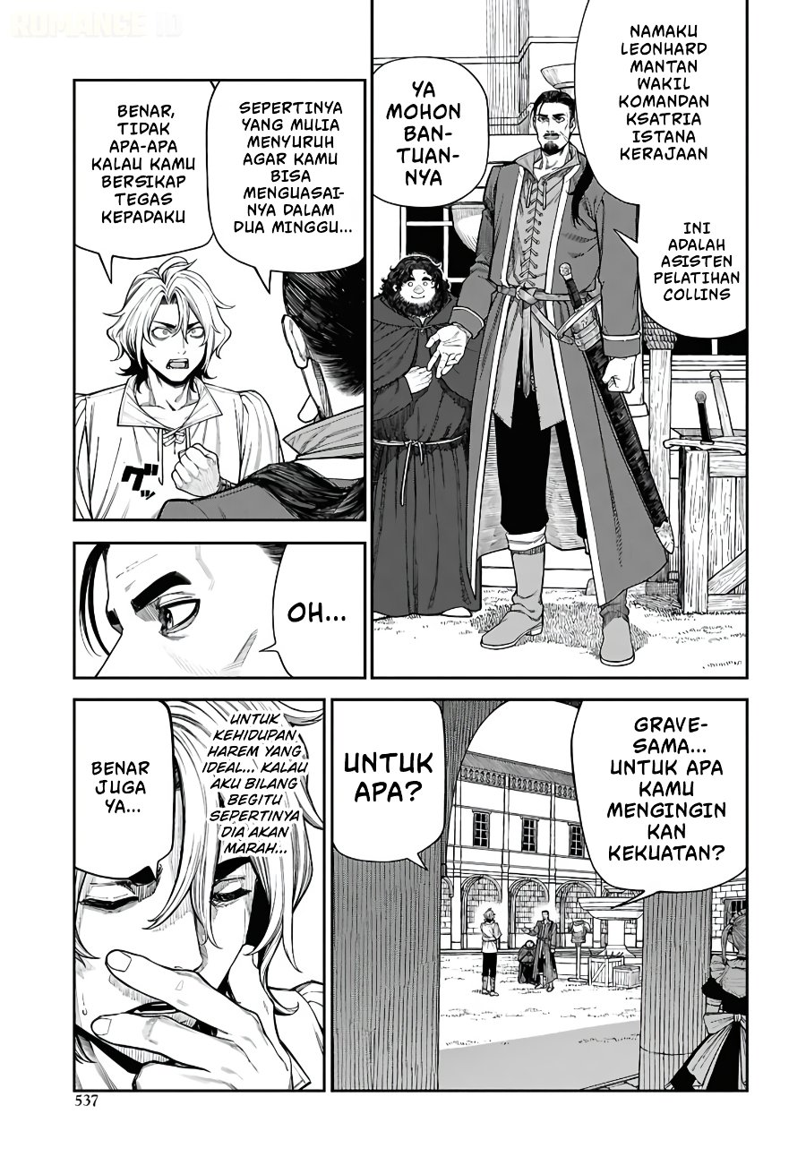 Doutei Dakedo Akuyaku Kizoku ni Tensei Shitanode Harem wo Tsukuru... Hazu Datta no ni Nazeka Sekai wo Sukuu Seijin ni Nattemashita (Namida) Chapter 2.1 - Page 8