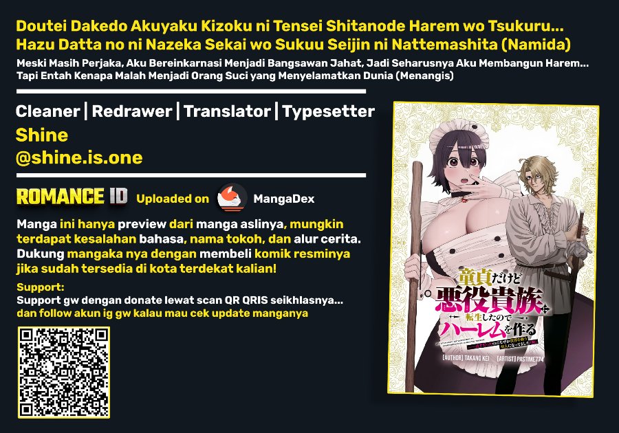 Doutei Dakedo Akuyaku Kizoku ni Tensei Shitanode Harem wo Tsukuru... Hazu Datta no ni Nazeka Sekai wo Sukuu Seijin ni Nattemashita (Namida) Chapter 2.2 - Page 1