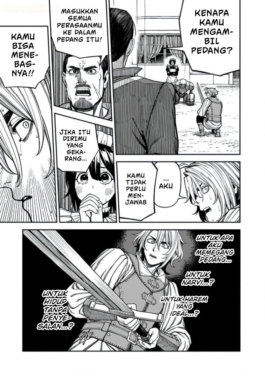 Doutei Dakedo Akuyaku Kizoku ni Tensei Shitanode Harem wo Tsukuru... Hazu Datta no ni Nazeka Sekai wo Sukuu Seijin ni Nattemashita (Namida) Chapter 2.2 - Page 11