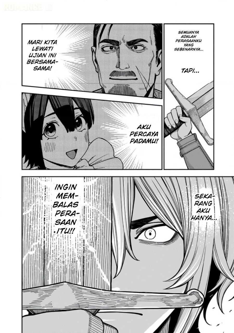 Doutei Dakedo Akuyaku Kizoku ni Tensei Shitanode Harem wo Tsukuru... Hazu Datta no ni Nazeka Sekai wo Sukuu Seijin ni Nattemashita (Namida) Chapter 2.2 - Page 12