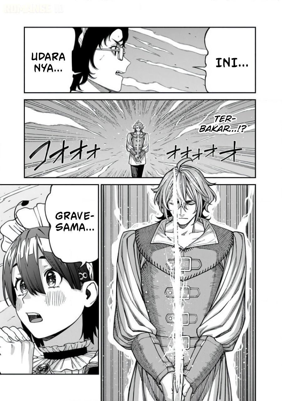 Doutei Dakedo Akuyaku Kizoku ni Tensei Shitanode Harem wo Tsukuru... Hazu Datta no ni Nazeka Sekai wo Sukuu Seijin ni Nattemashita (Namida) Chapter 2.2 - Page 13