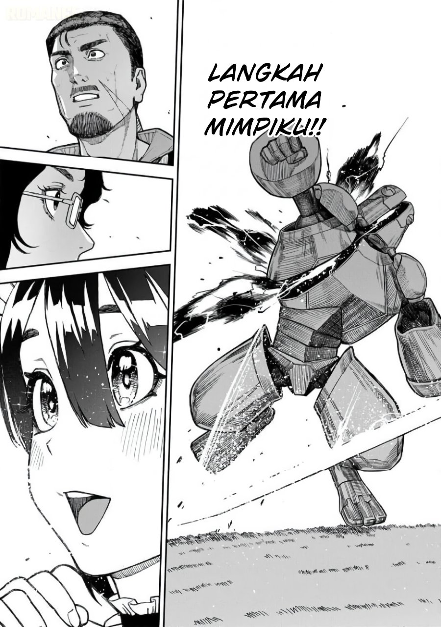 Doutei Dakedo Akuyaku Kizoku ni Tensei Shitanode Harem wo Tsukuru... Hazu Datta no ni Nazeka Sekai wo Sukuu Seijin ni Nattemashita (Namida) Chapter 2.2 - Page 17