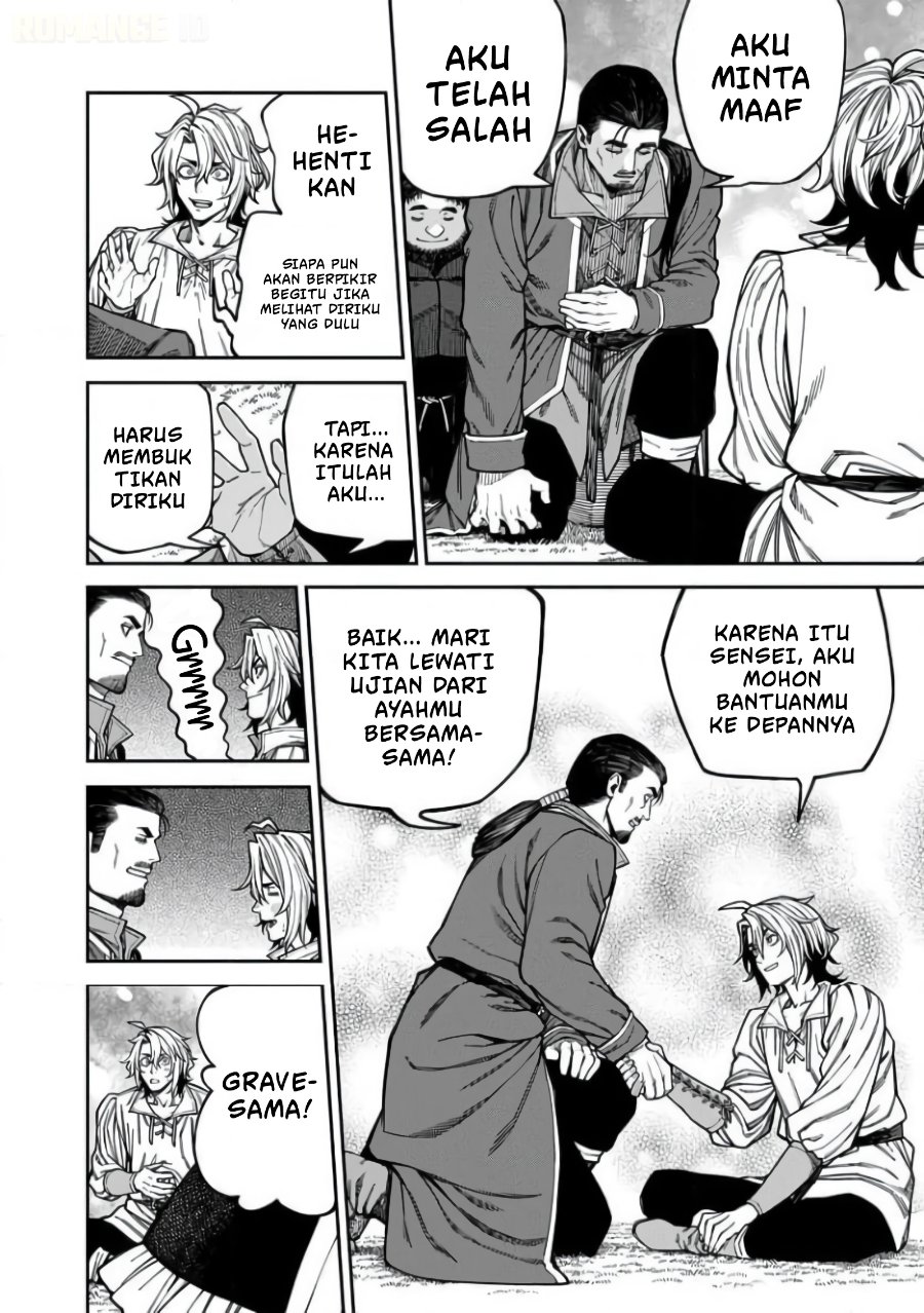 Doutei Dakedo Akuyaku Kizoku ni Tensei Shitanode Harem wo Tsukuru... Hazu Datta no ni Nazeka Sekai wo Sukuu Seijin ni Nattemashita (Namida) Chapter 2.2 - Page 4