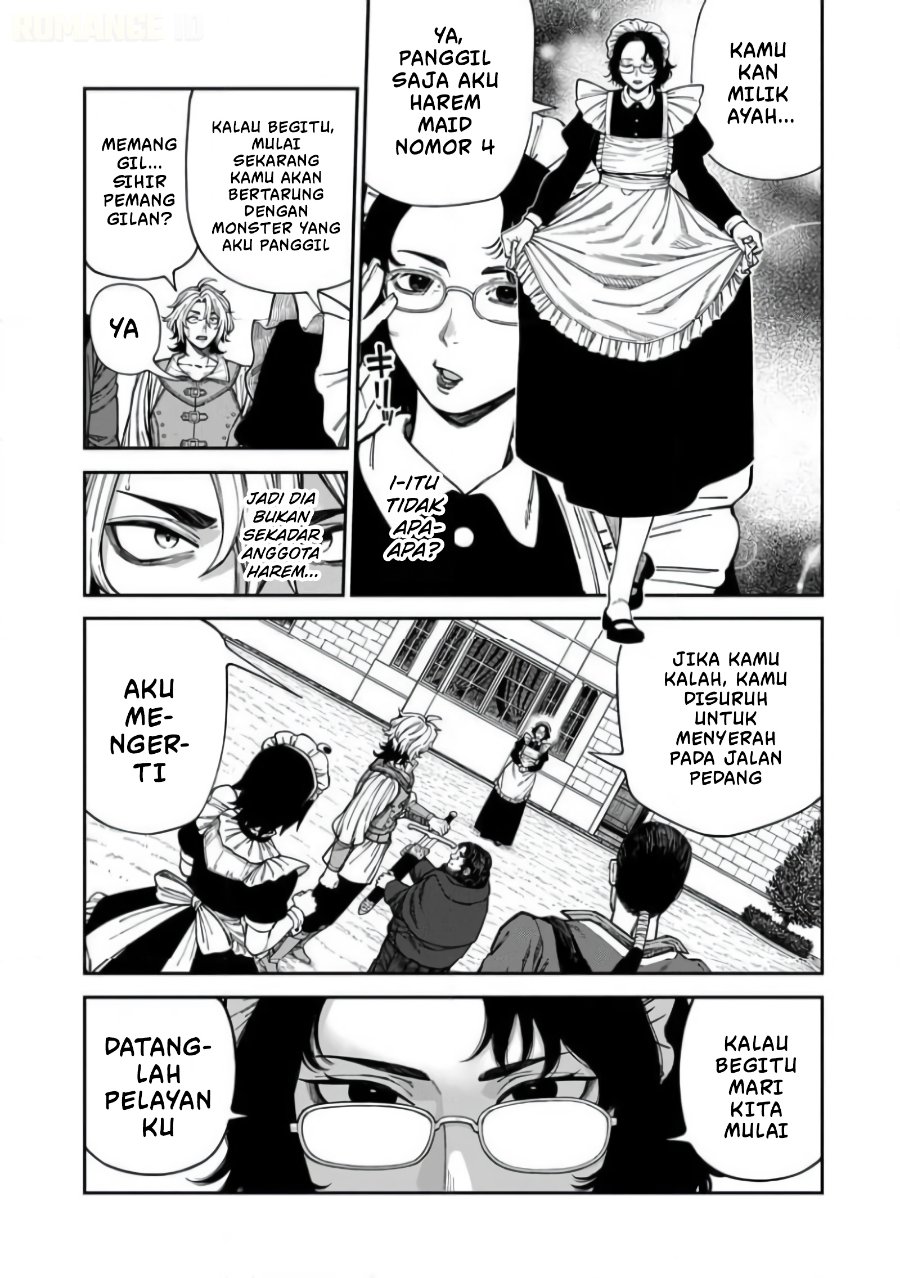 Doutei Dakedo Akuyaku Kizoku ni Tensei Shitanode Harem wo Tsukuru... Hazu Datta no ni Nazeka Sekai wo Sukuu Seijin ni Nattemashita (Namida) Chapter 2.2 - Page 6
