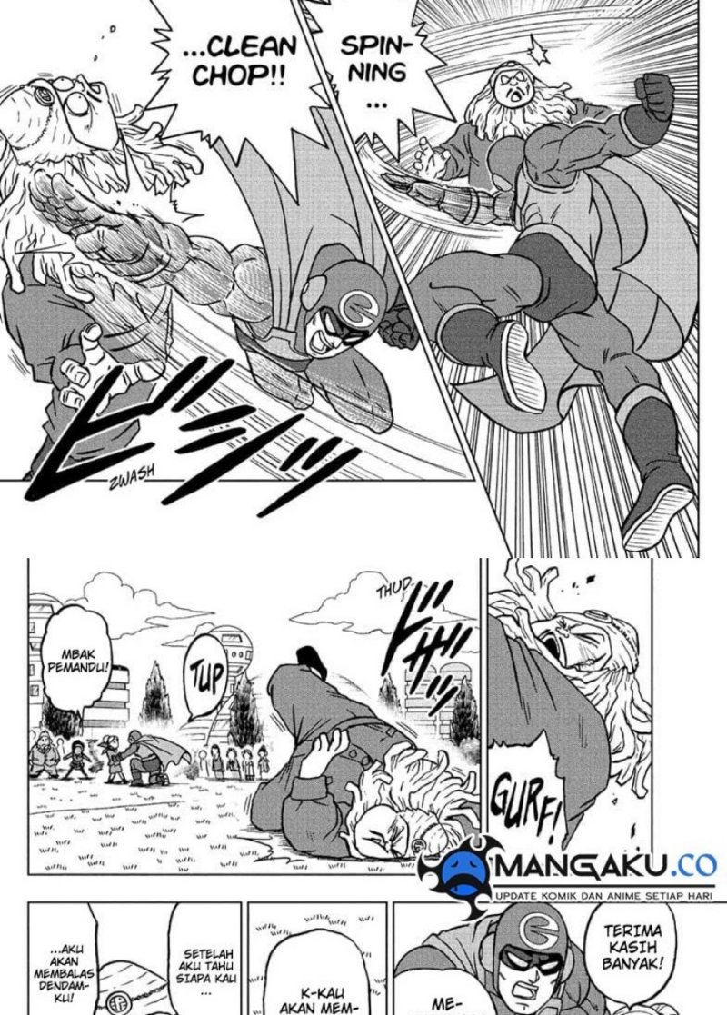 Baca Dragon Ball Super - Chapter 104 halaman 19