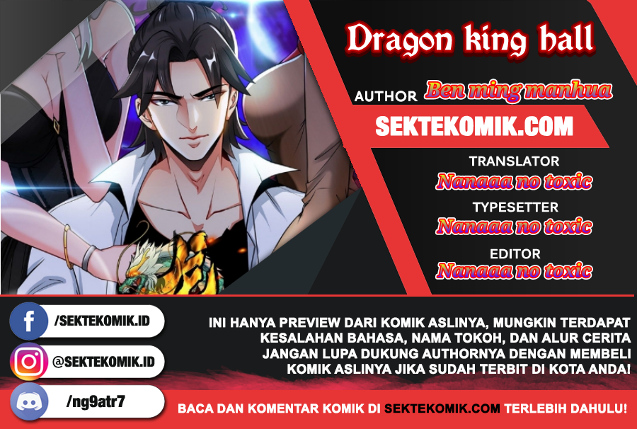 Baca Dragon King Hall - Chapter 99 halaman 1
