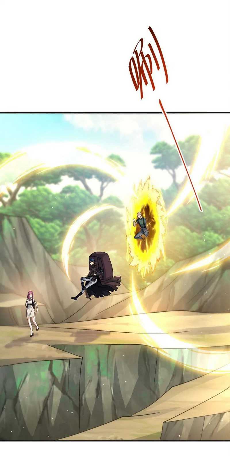 Baca Dragon Master of the Olden Days - Chapter 644 halaman 36