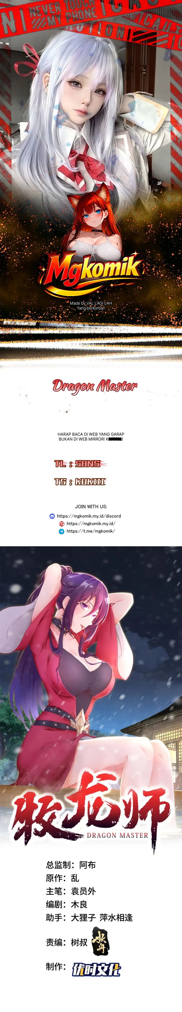 Baca Dragon Master - Chapter 382 halaman 1