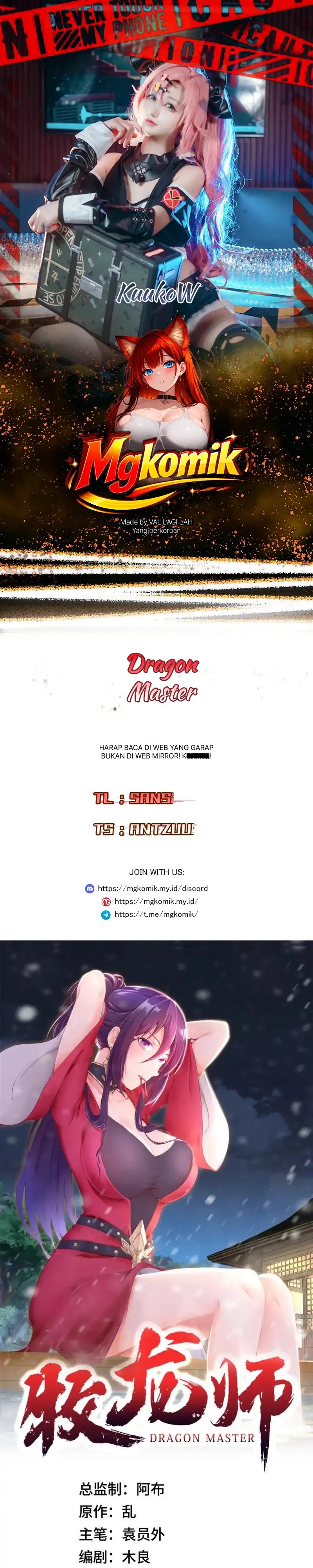 Baca Dragon Master - Chapter 383 halaman 1