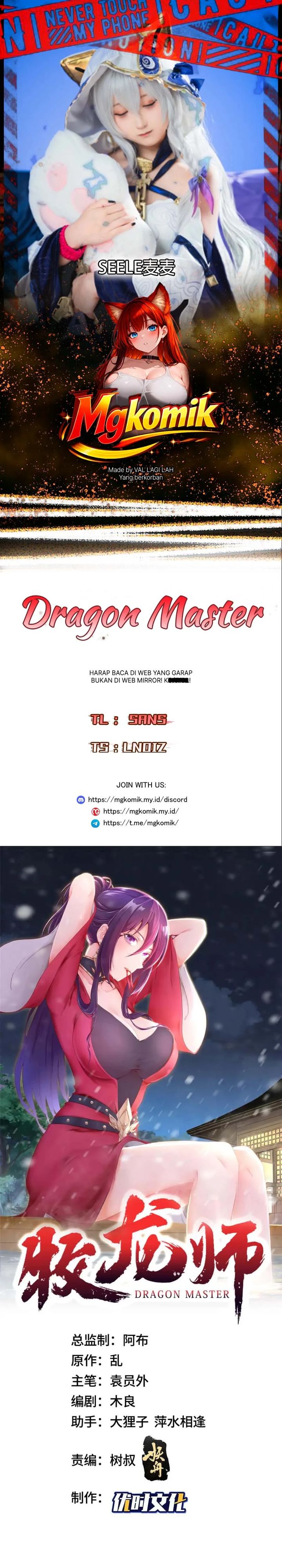 Baca Dragon Master - Chapter 385 halaman 1