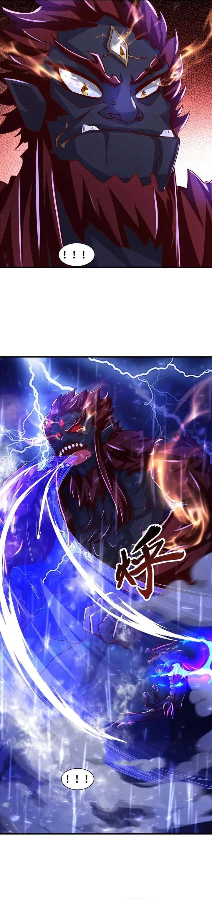 Baca Dragon Master - Chapter 385 halaman 8