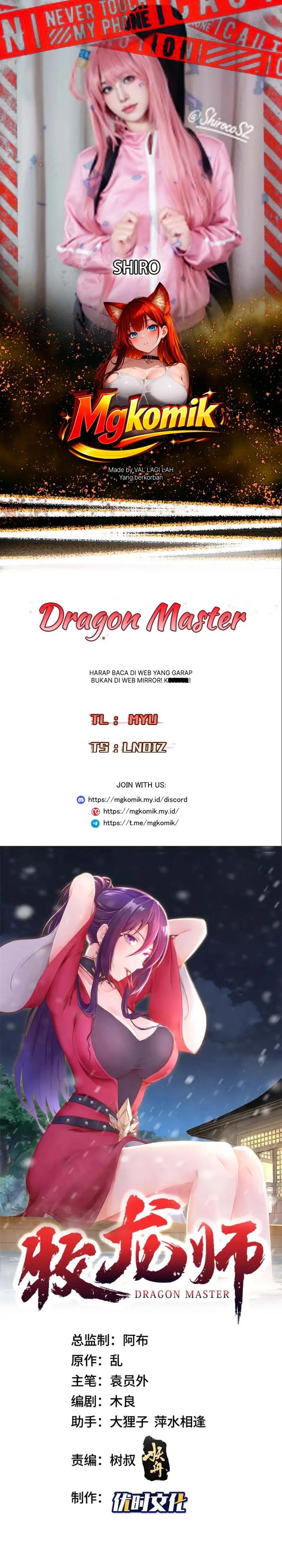 Baca Dragon Master - Chapter 389 halaman 1