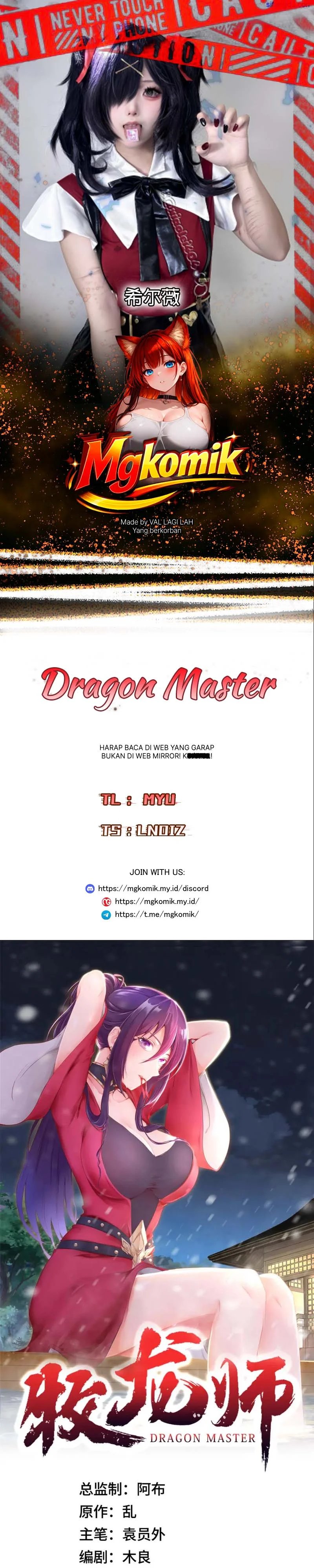 Baca Dragon Master - Chapter 392 halaman 1