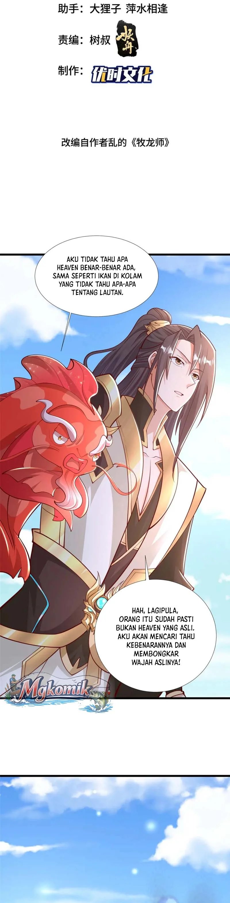 Baca Dragon Master - Chapter 392 halaman 2
