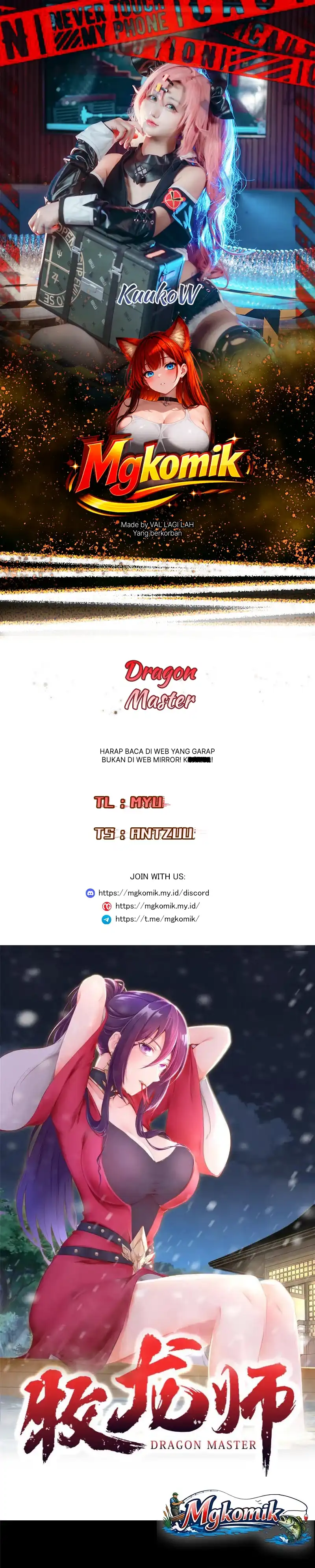 Baca Dragon Master - Chapter 394 halaman 1