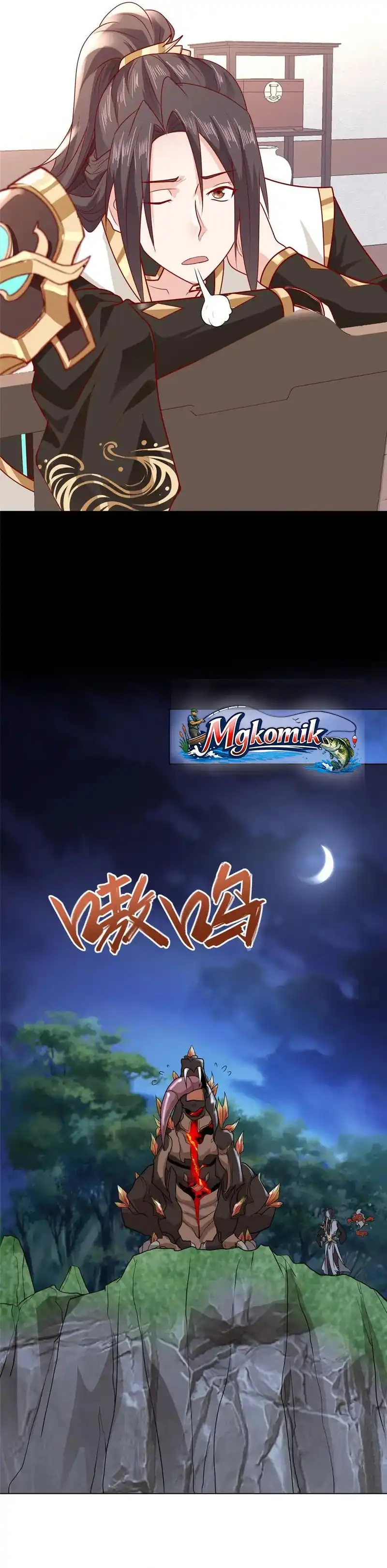 Baca Dragon Master - Chapter 394 halaman 7