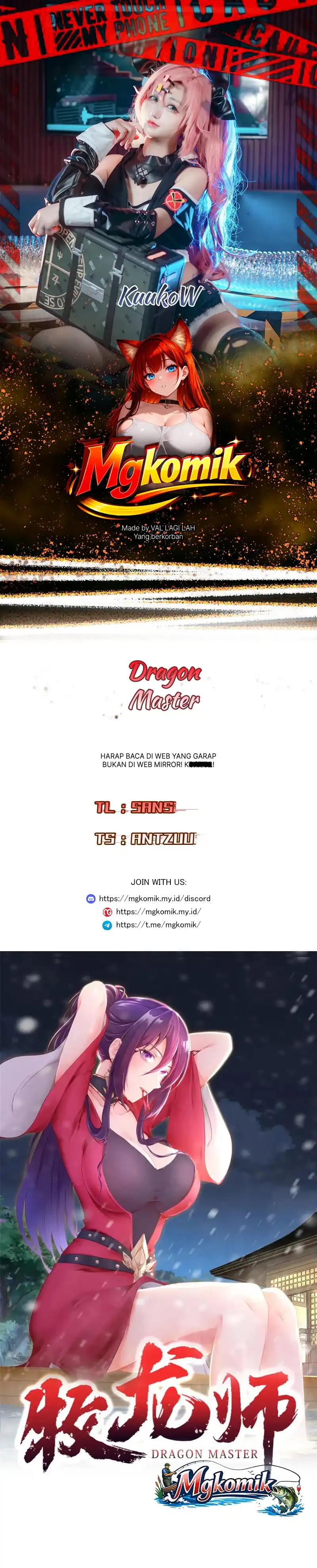 Dragon Master Chapter 395 - Page 1