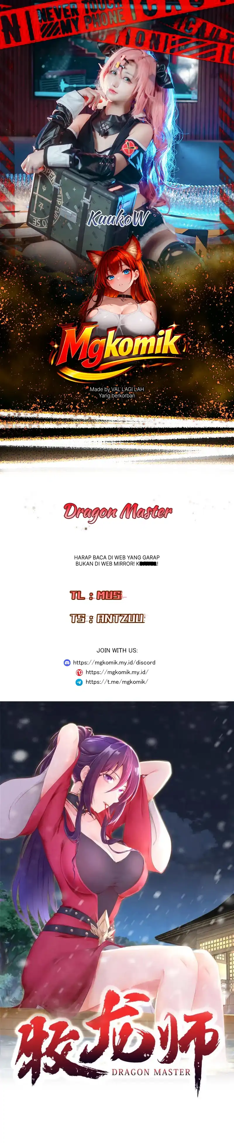 Baca Dragon Master - Chapter 396 halaman 1
