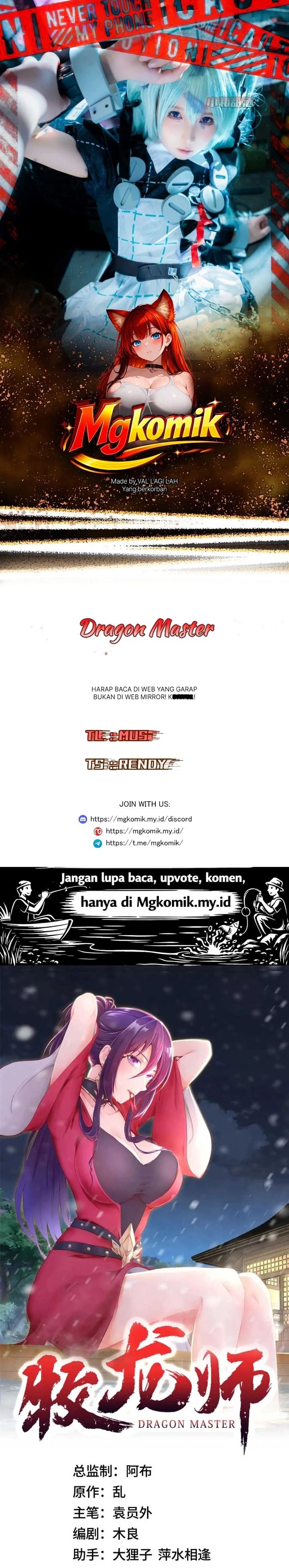 Baca Dragon Master - Chapter 399 halaman 1