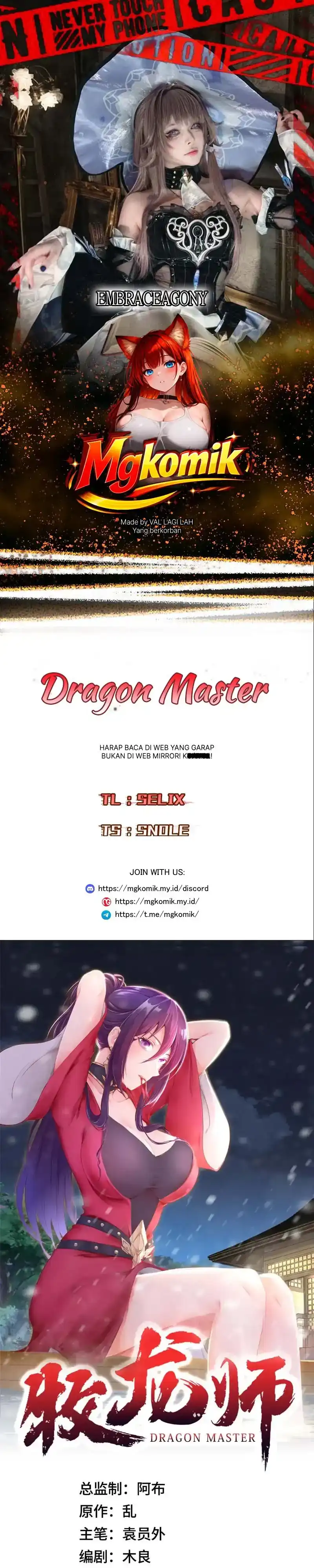 Baca Dragon Master - Chapter 401 halaman 1
