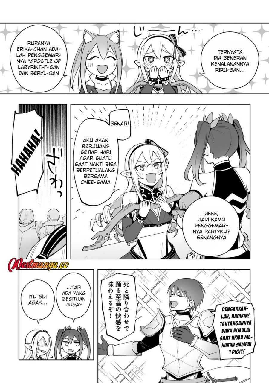 Dragon ni Sando Hikareta Ore no Tensei Shokunin Life chapter 17 halaman 15