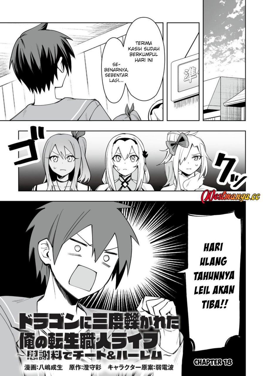 Baca Dragon ni Sando Hikareta Ore no Tensei Shokunin Life - Chapter 18 halaman 2