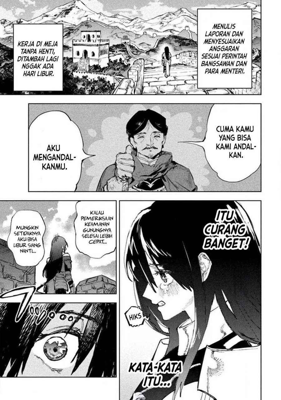 Dragon no I de Oyasumi Days Off in the Dragon's Stomach Chapter 1 - Page 10