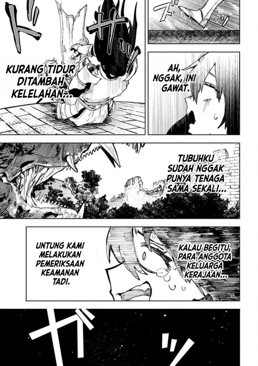 Dragon no I de Oyasumi Days Off in the Dragon's Stomach Chapter 1 - Page 13