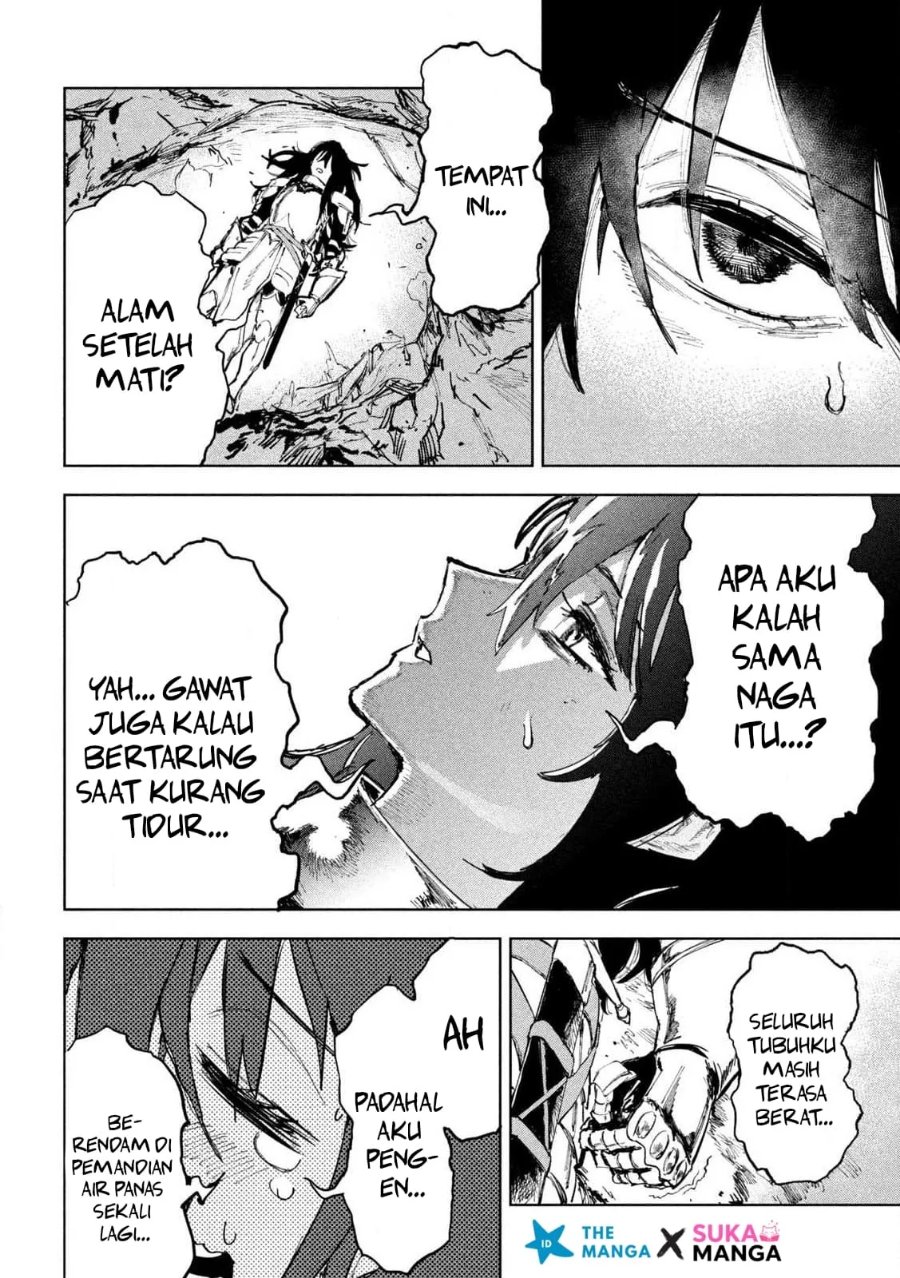 Dragon no I de Oyasumi Days Off in the Dragon's Stomach Chapter 1 - Page 14