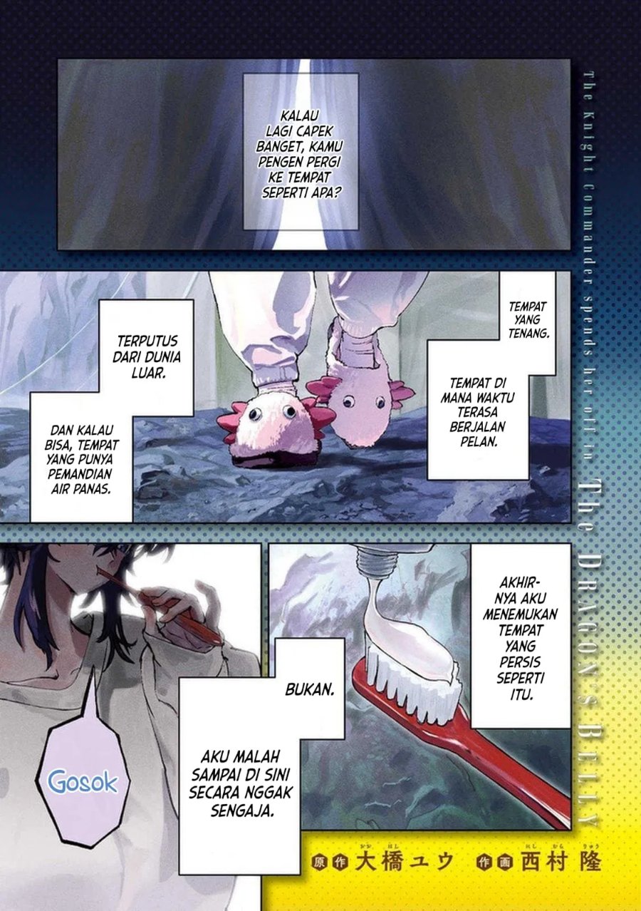 Dragon no I de Oyasumi Days Off in the Dragon's Stomach Chapter 1 - Page 2