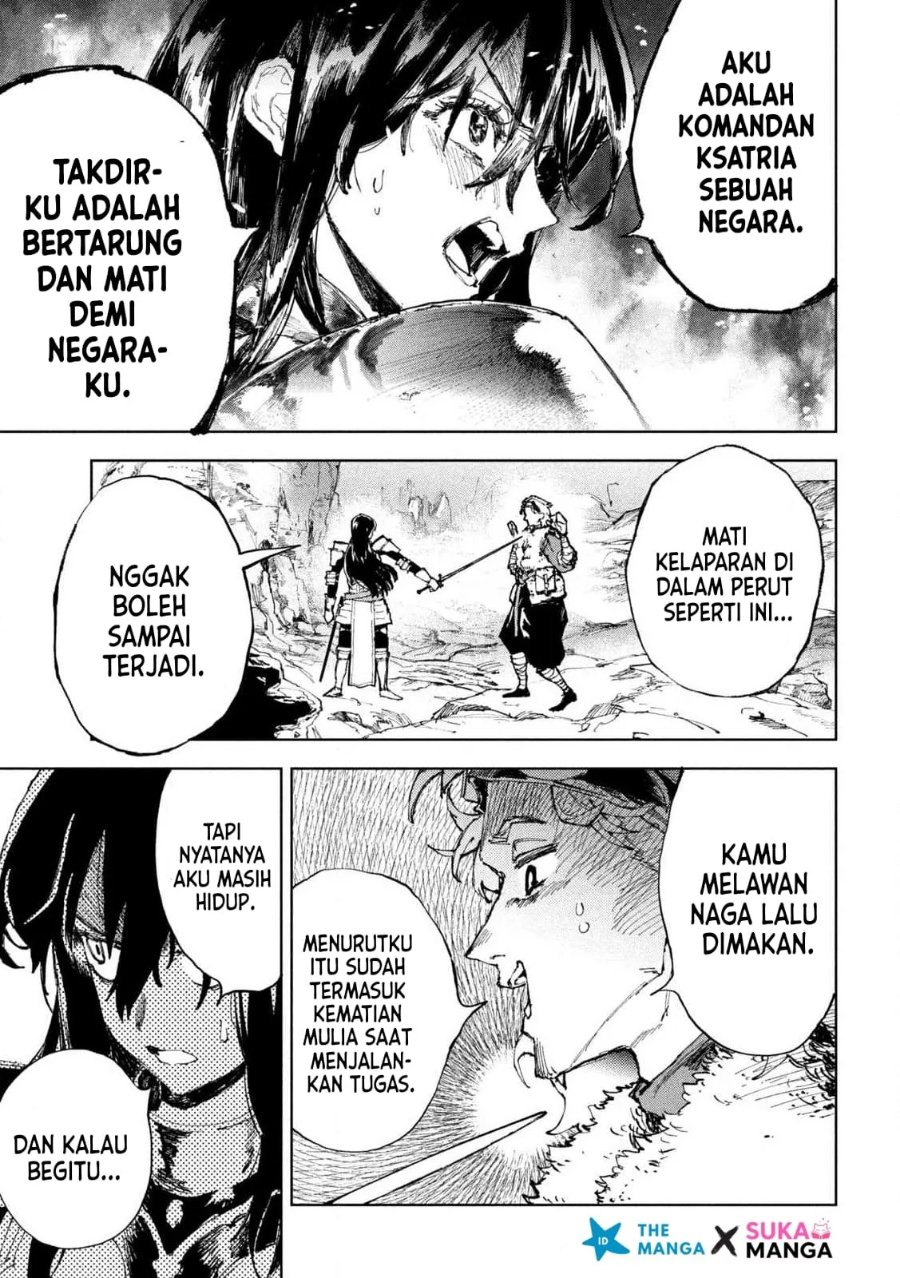 Dragon no I de Oyasumi Days Off in the Dragon's Stomach Chapter 1 - Page 27