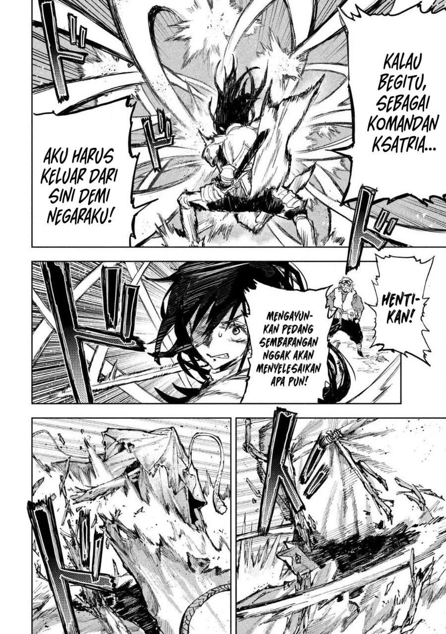 Dragon no I de Oyasumi Days Off in the Dragon's Stomach Chapter 1 - Page 28