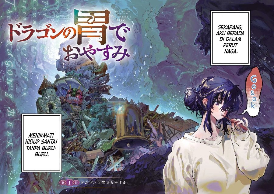 Dragon no I de Oyasumi Days Off in the Dragon's Stomach Chapter 1 - Page 3