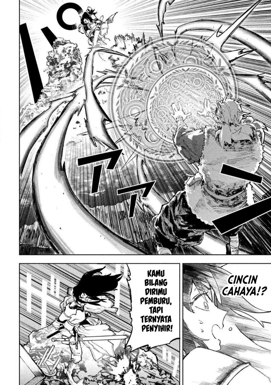 Dragon no I de Oyasumi Days Off in the Dragon's Stomach Chapter 1 - Page 30