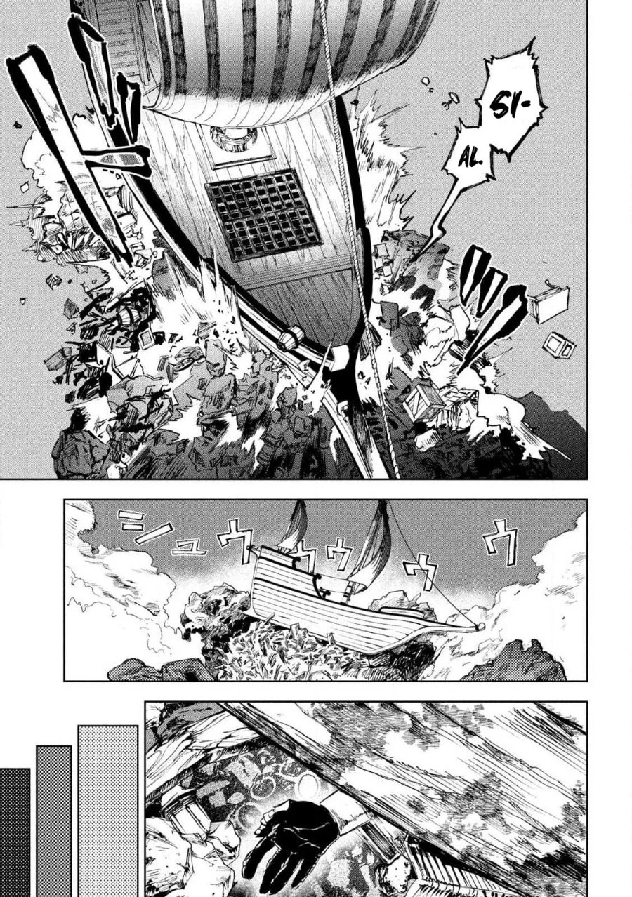 Dragon no I de Oyasumi Days Off in the Dragon's Stomach Chapter 1 - Page 34