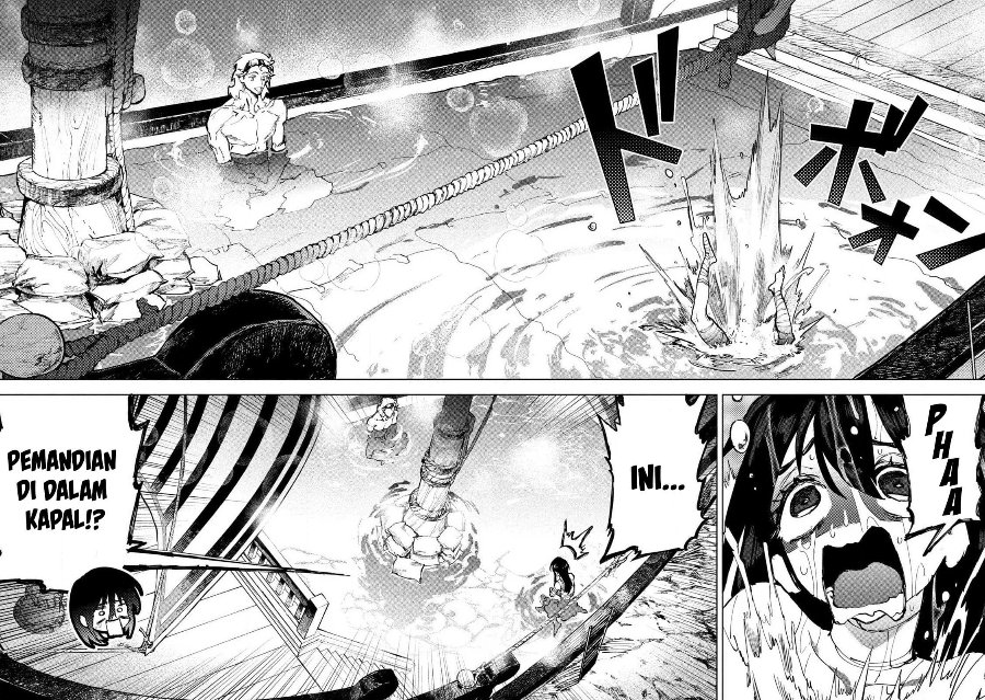 Dragon no I de Oyasumi Days Off in the Dragon's Stomach Chapter 1 - Page 39