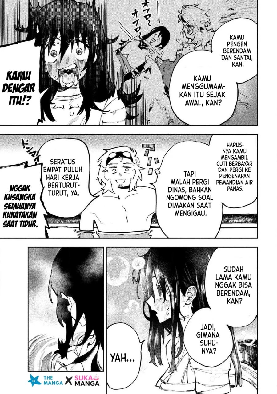 Dragon no I de Oyasumi Days Off in the Dragon's Stomach Chapter 1 - Page 41