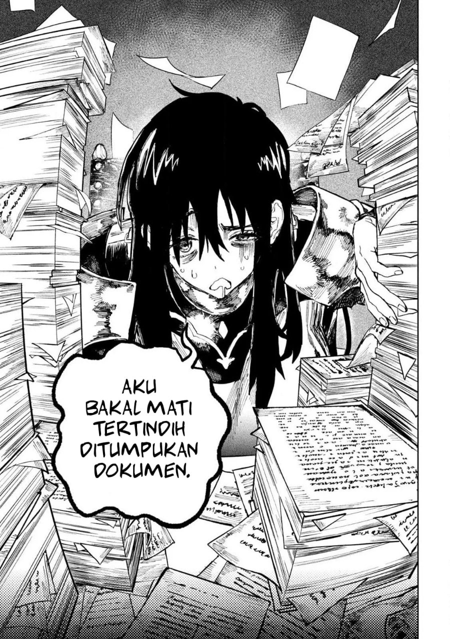 Dragon no I de Oyasumi Days Off in the Dragon's Stomach Chapter 1 - Page 6