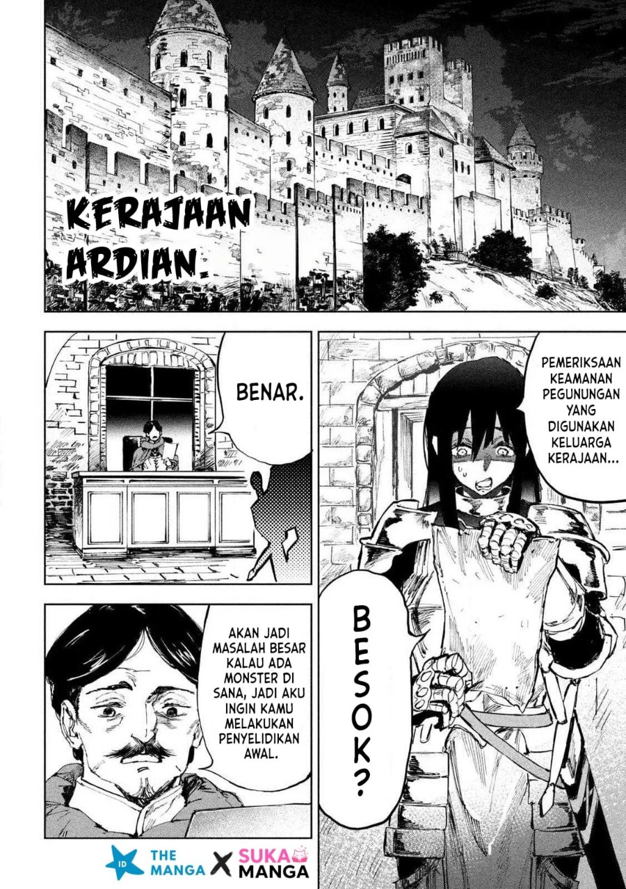 Dragon no I de Oyasumi Days Off in the Dragon's Stomach Chapter 1 - Page 7