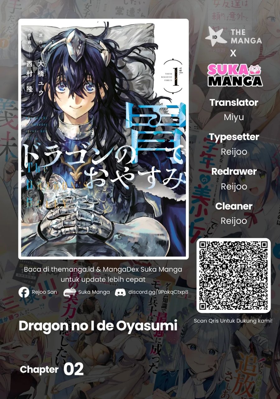 Dragon no I de Oyasumi Days Off in the Dragon's Stomach Chapter 2 - Page 1