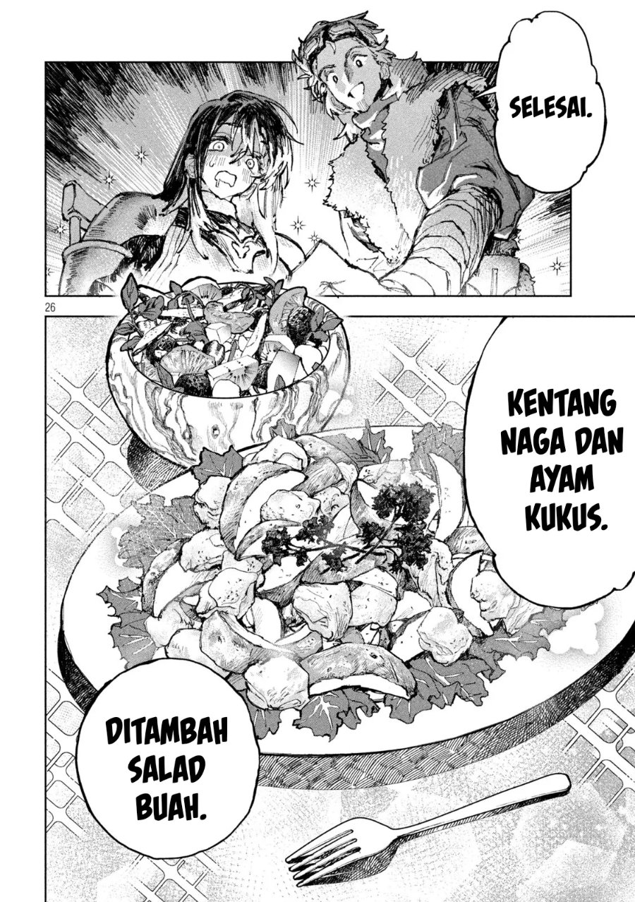 Dragon no I de Oyasumi Days Off in the Dragon's Stomach Chapter 2 - Page 24