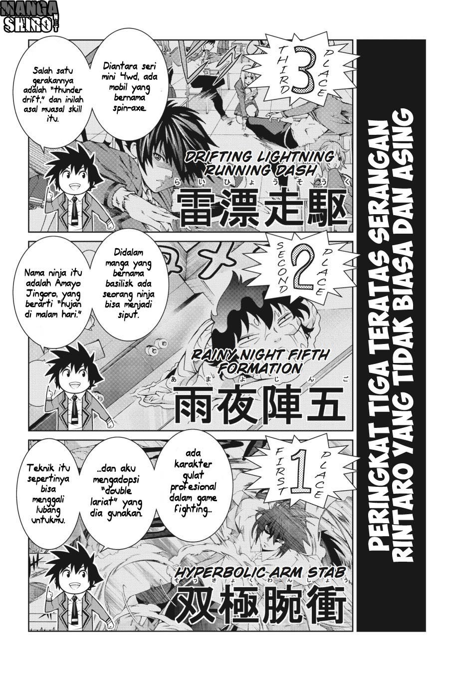 Baca Dragons Rioting - Chapter 44.5 halaman 11