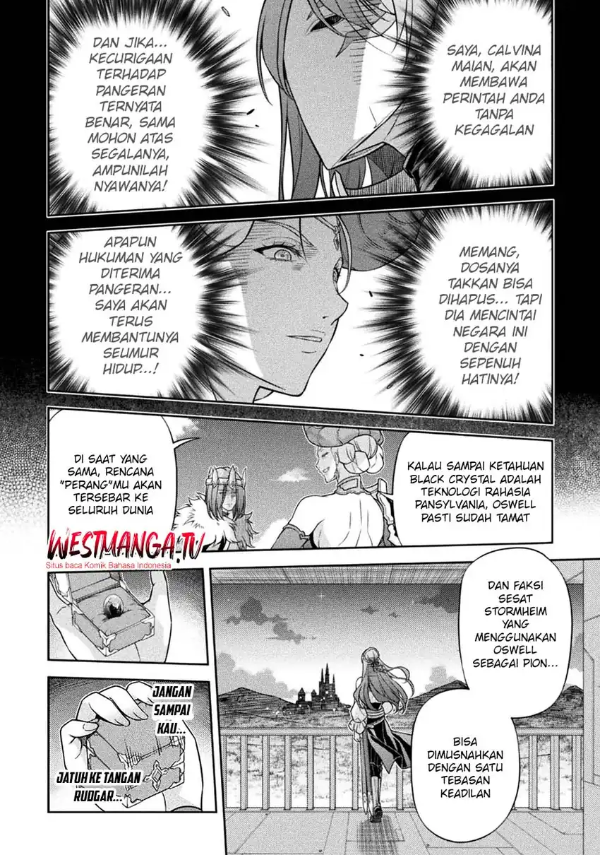 Baca Drawing: Saikyou Mangaka Wa Oekaki Skill De Isekai Musou Suru! - Chapter 183 halaman 15