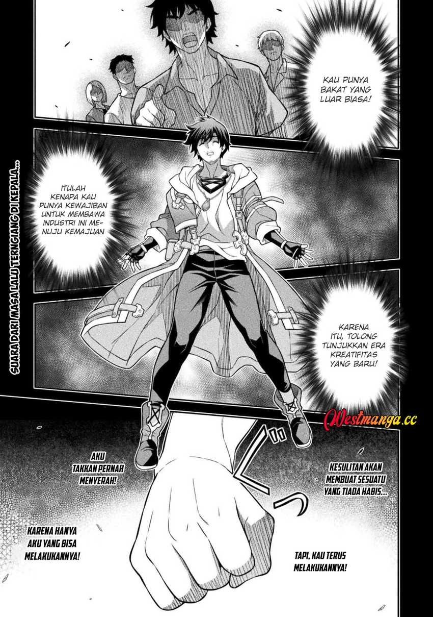 Baca Drawing: Saikyou Mangaka Wa Oekaki Skill De Isekai Musou Suru! - Chapter 194 halaman 2