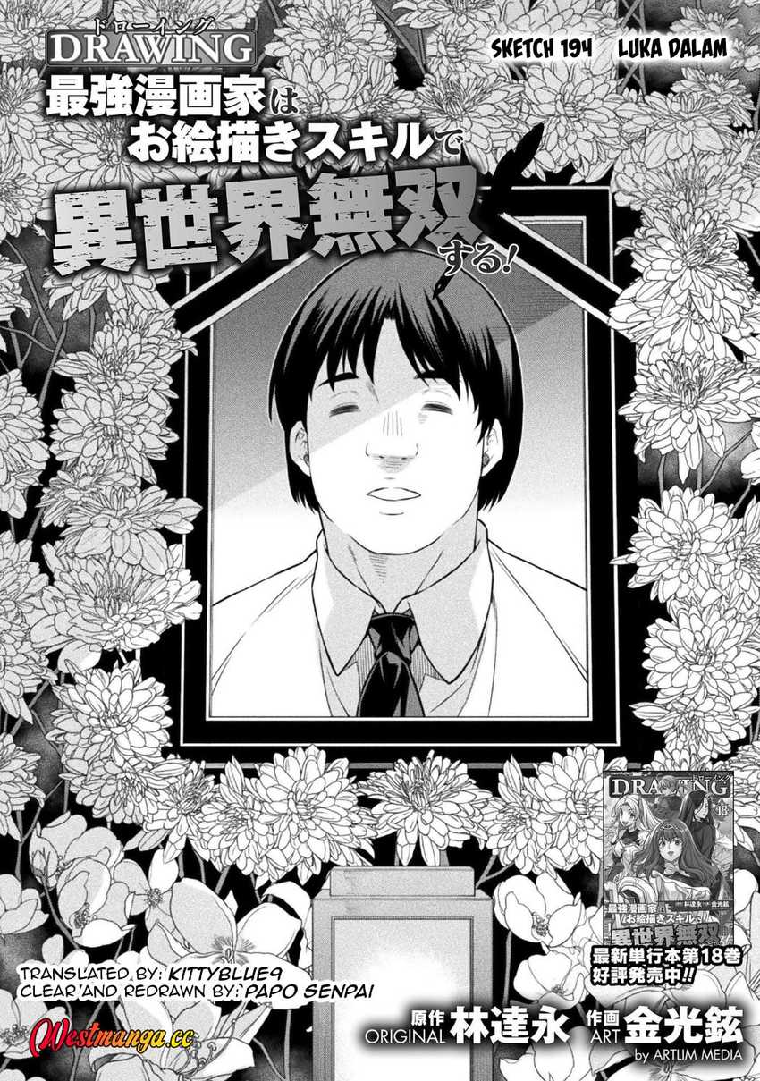 Baca Drawing: Saikyou Mangaka Wa Oekaki Skill De Isekai Musou Suru! - Chapter 194 halaman 4